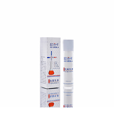 巴中多用途抗菌乳液